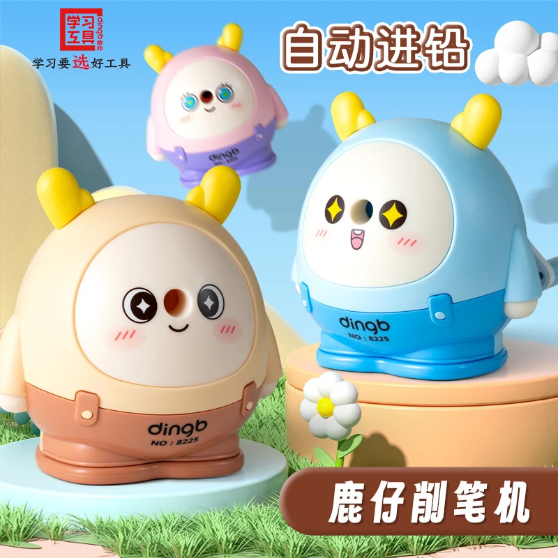 卡通卷笔刀自动进铅转笔刀小学生削笔器文具卷笔刀学生可爱削笔刀
