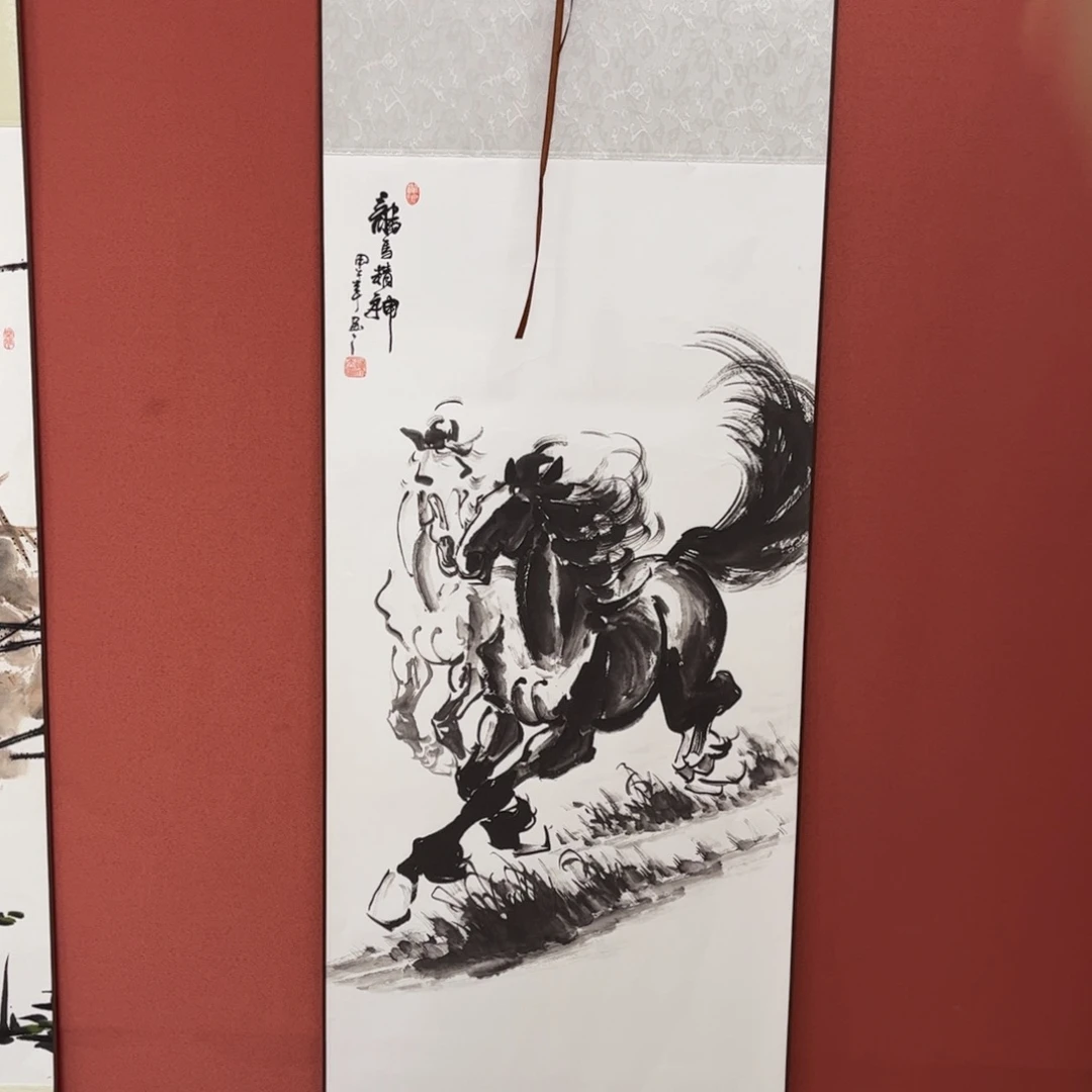 竖款43/140龙马精神