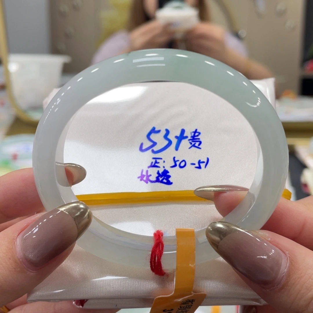 未镶嵌手镯翡翠翡翠