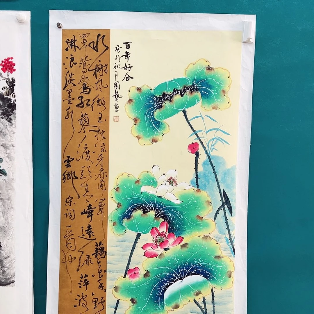 国画国画作品欣赏