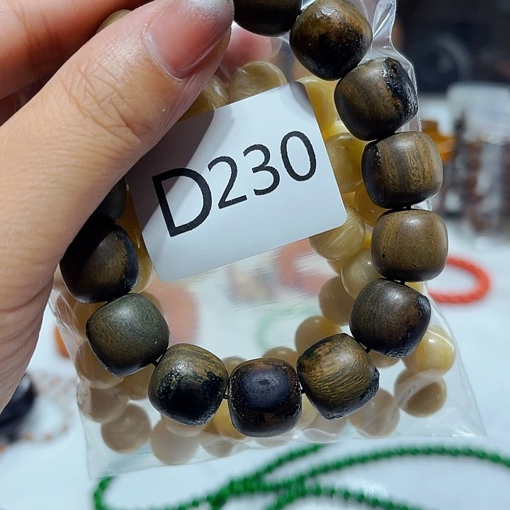 大果紫檀（缅甸花梨）230