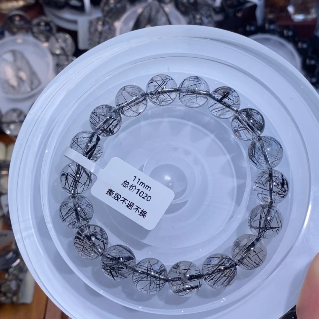 水晶未镶嵌手链11mm全透体蕾丝黑发晶