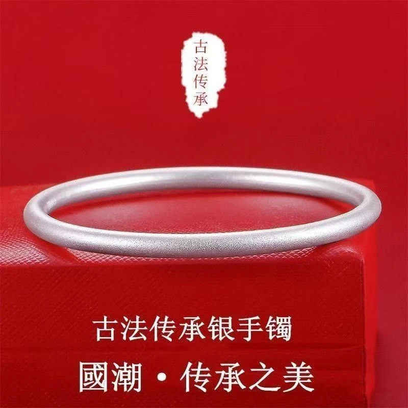 足银手镯 【直播推荐】999银传承复古古法手镯女款百搭成熟镯子