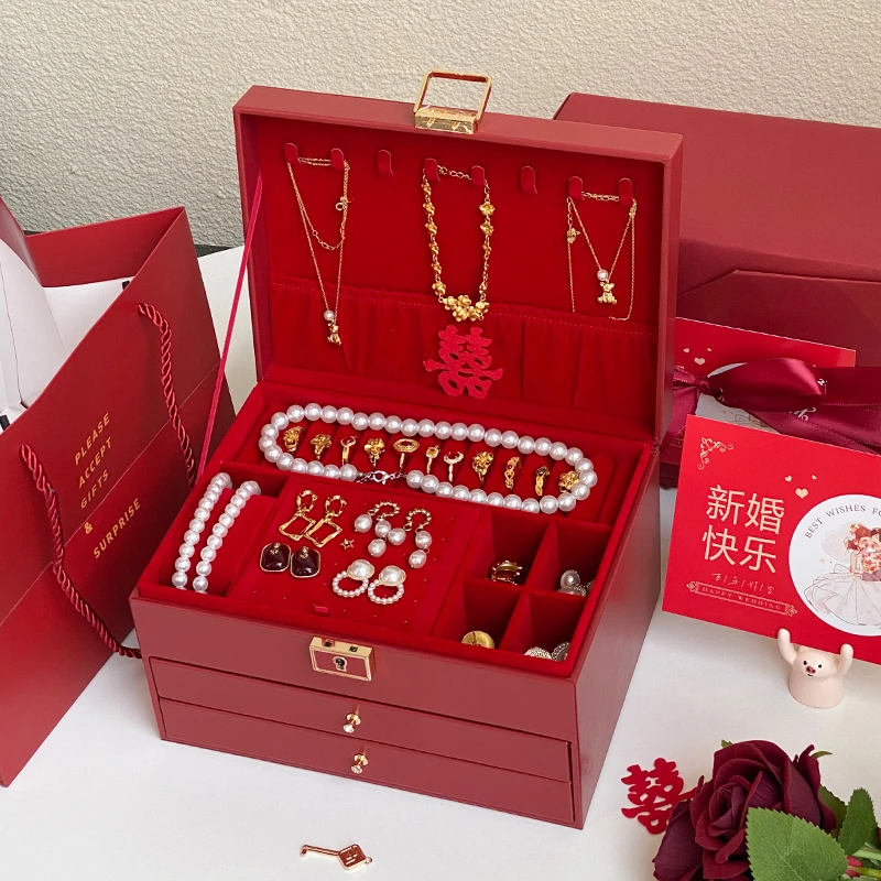 首饰盒/箱 订婚新婚礼物送闺蜜礼盒结婚送礼三金首饰收纳盒