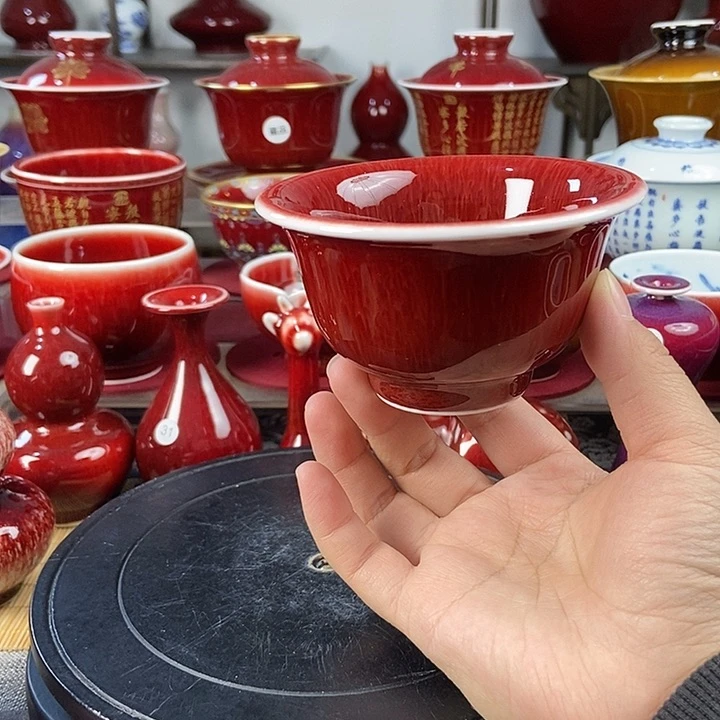 景德镇名陶坊原矿郎红