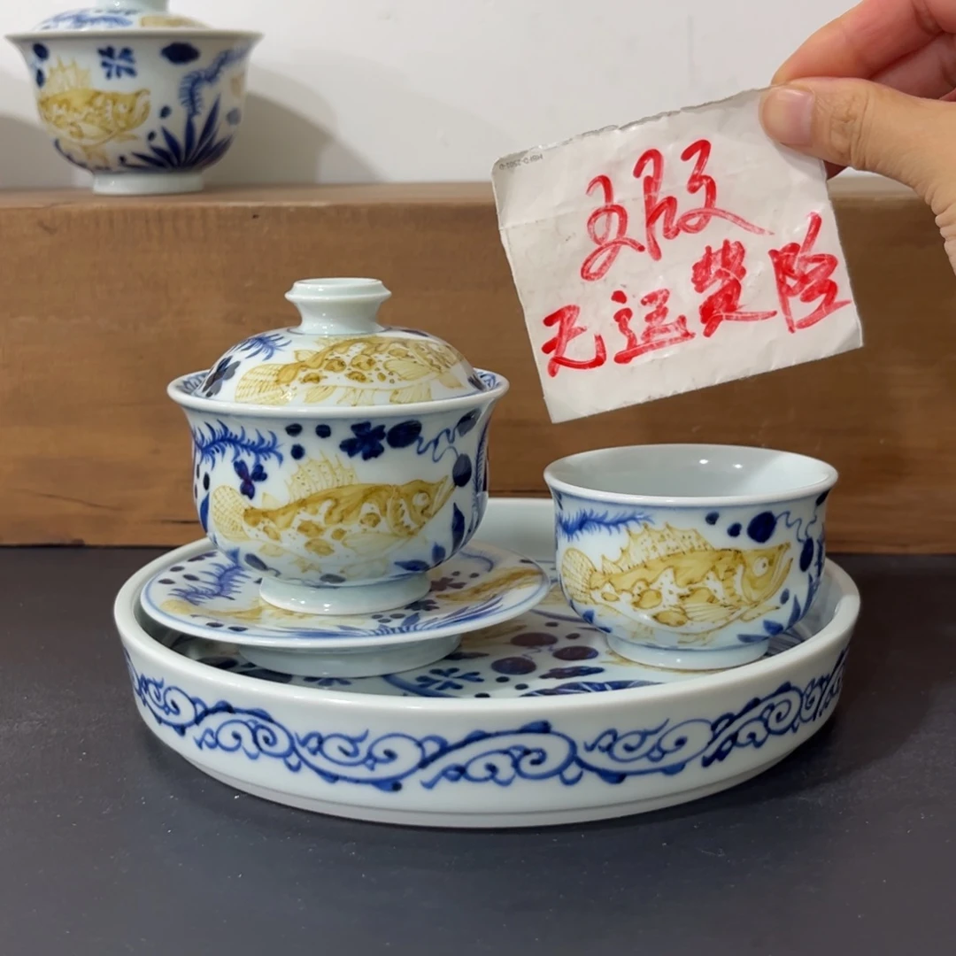 青花釉里金鱼藻四件套