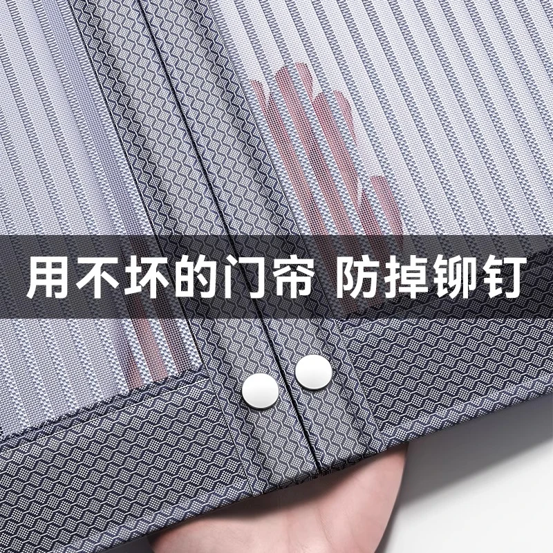 防蚊门帘2025新款高档纱门磁吸自粘沙门家用夏季全磁条性纱窗