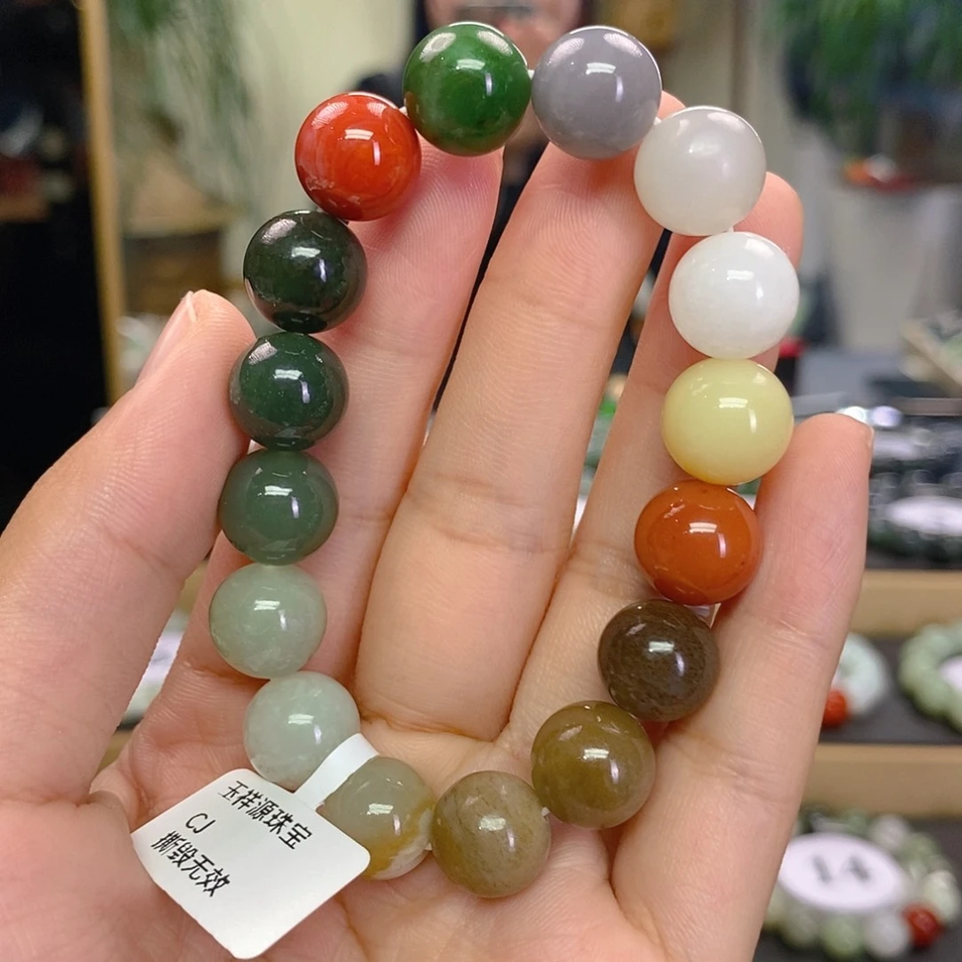 未镶嵌手串和田玉