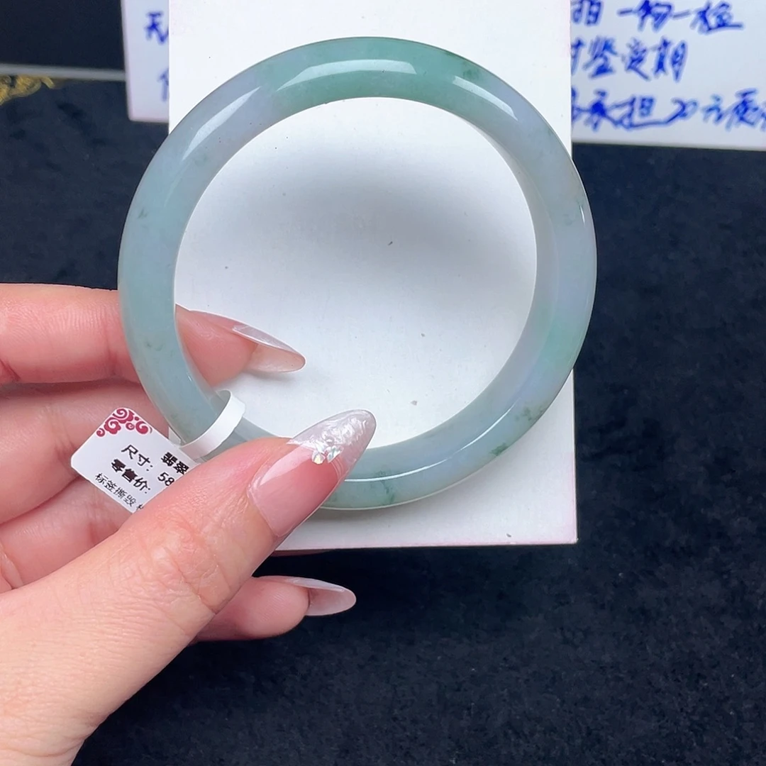 翡翠未镶嵌手镯078