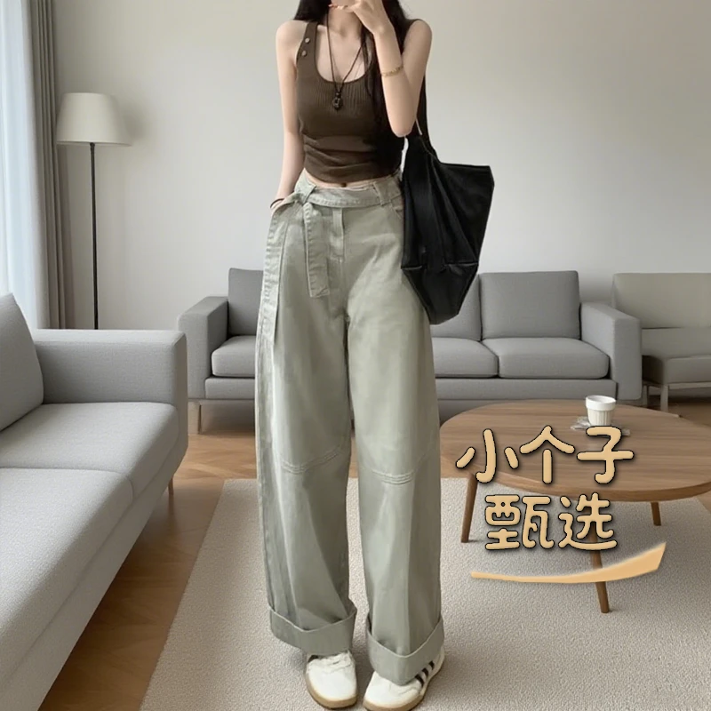 小个子甄选2025爆款飘带设计感灰绿色牛仔裤宽松百搭休闲垂感长裤