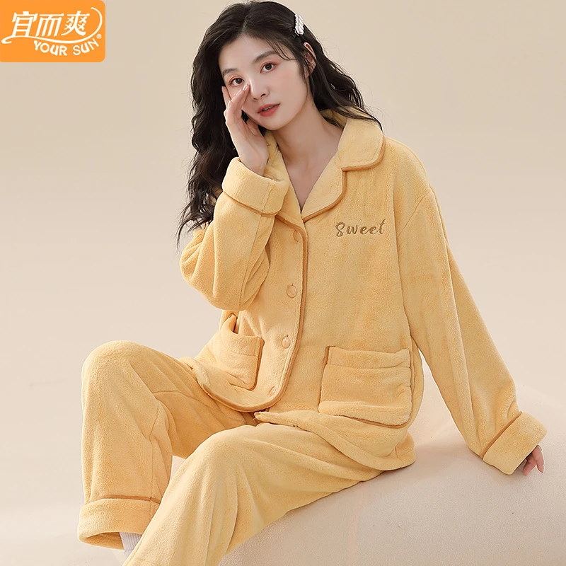 宜而爽睡衣女秋冬季珊瑚绒加厚法兰绒甜美保暖家居服套装2024新款