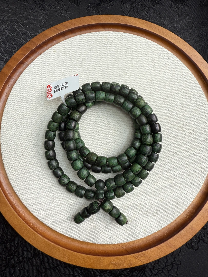 【中贤甄选】文玩文创手串  C406