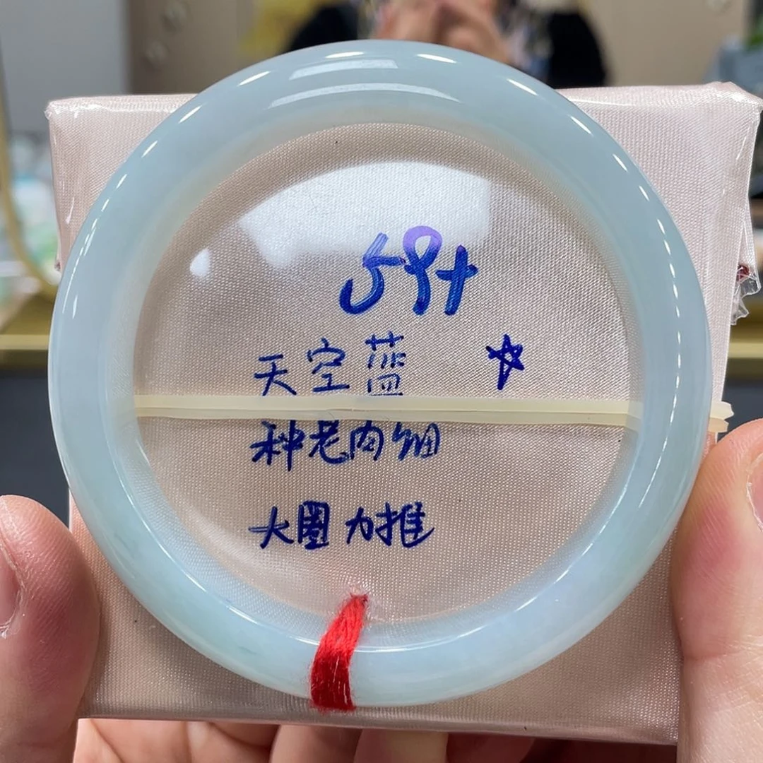 未镶嵌手镯翡翠翡翠