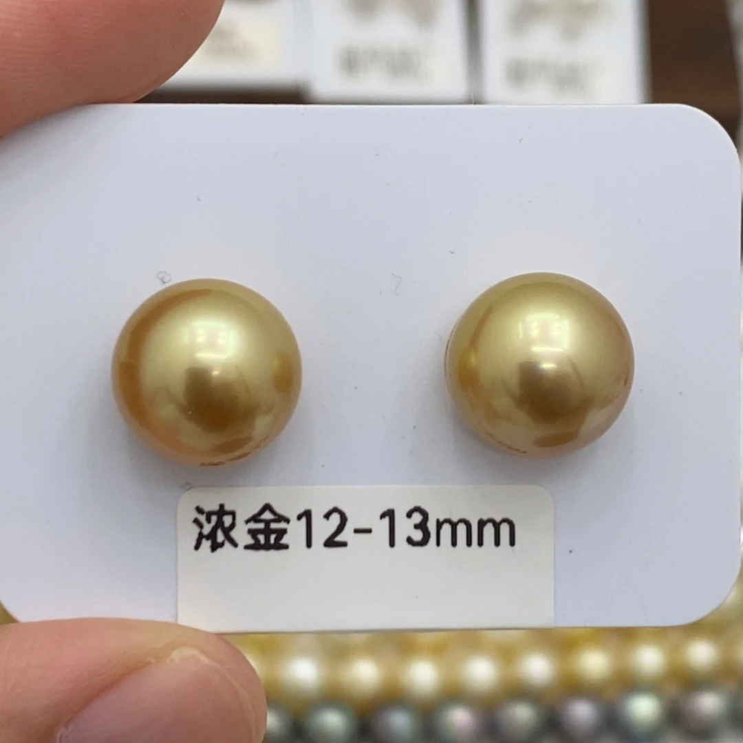 海水珍珠裸珠海水珍珠未镶嵌裸珠