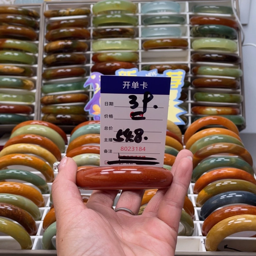 蛇纹石玉手镯未镶嵌❥****✿