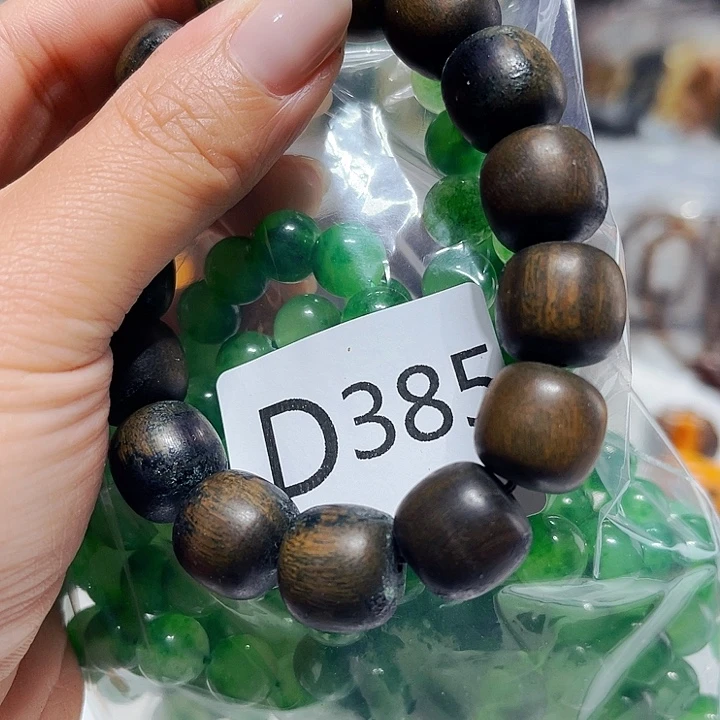 非洲紫檀（红花梨）385