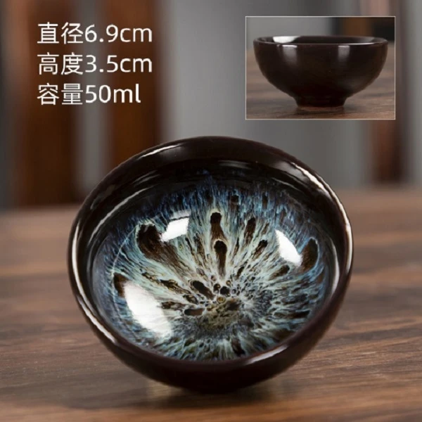 沙金窑变杯陶瓷茶盏主人单杯功夫茶杯茶具建盏品茗杯复古盏杯盏茶
