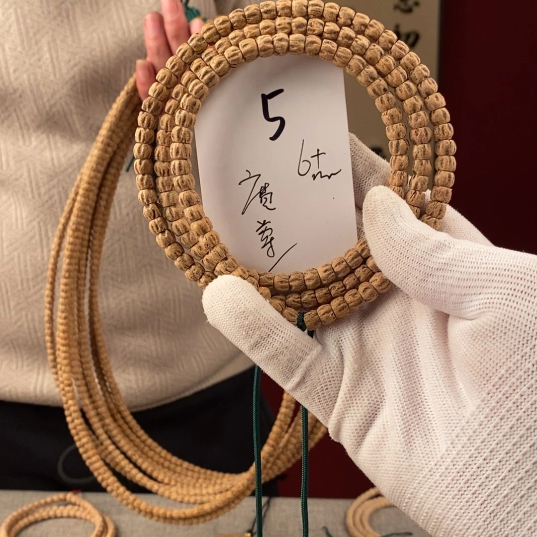 柏香籽/百香籽手串