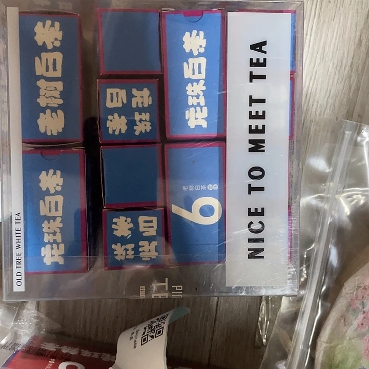 陶瓷普洱茶123345567