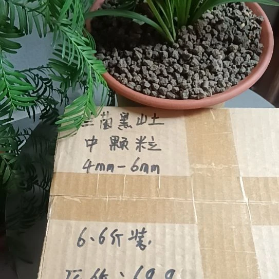 用***5兰菌颗粒中颗粒6.6斤