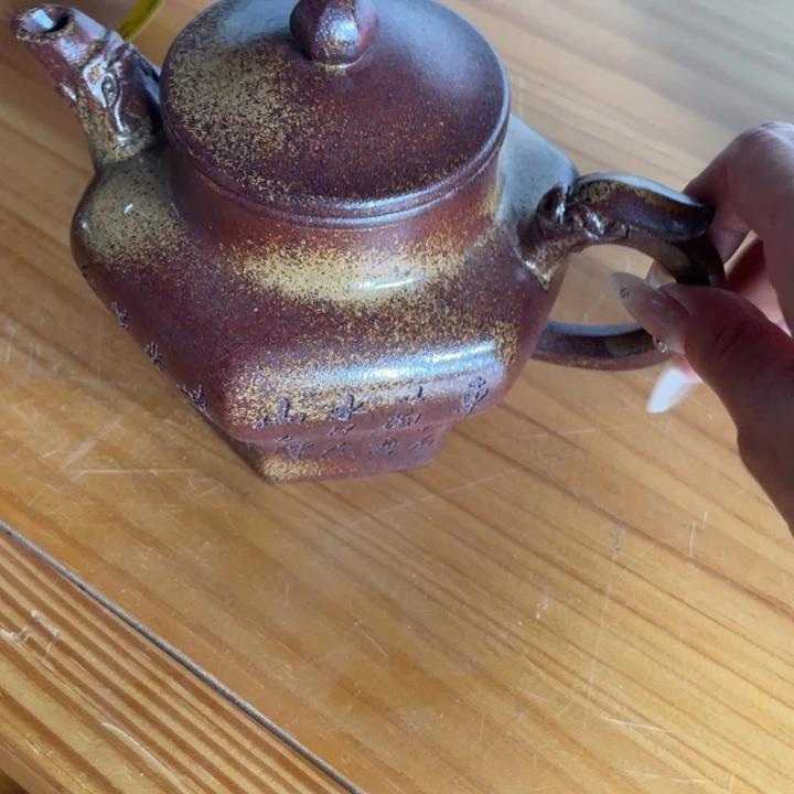 茶壶紫砂紫砂艺术作品