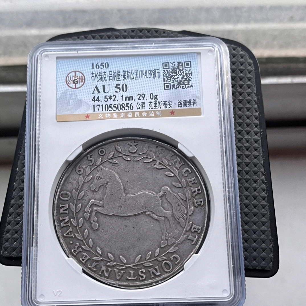 1650年手打币奔马老泰勒银币，老包浆严评币超低价按图发货