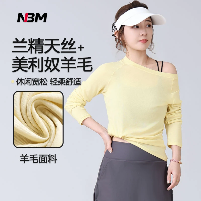 娜布美-【如沐春风】-天丝莱赛尔美丽奴羊毛超轻速干瑜伽长袖SY517