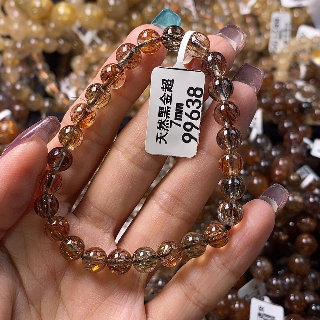未镶嵌手链水晶水