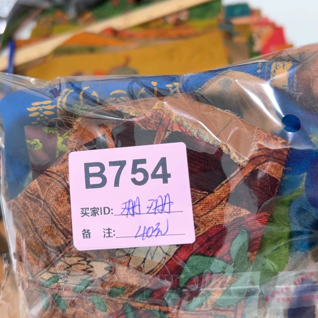 珊***O蚕丝754.