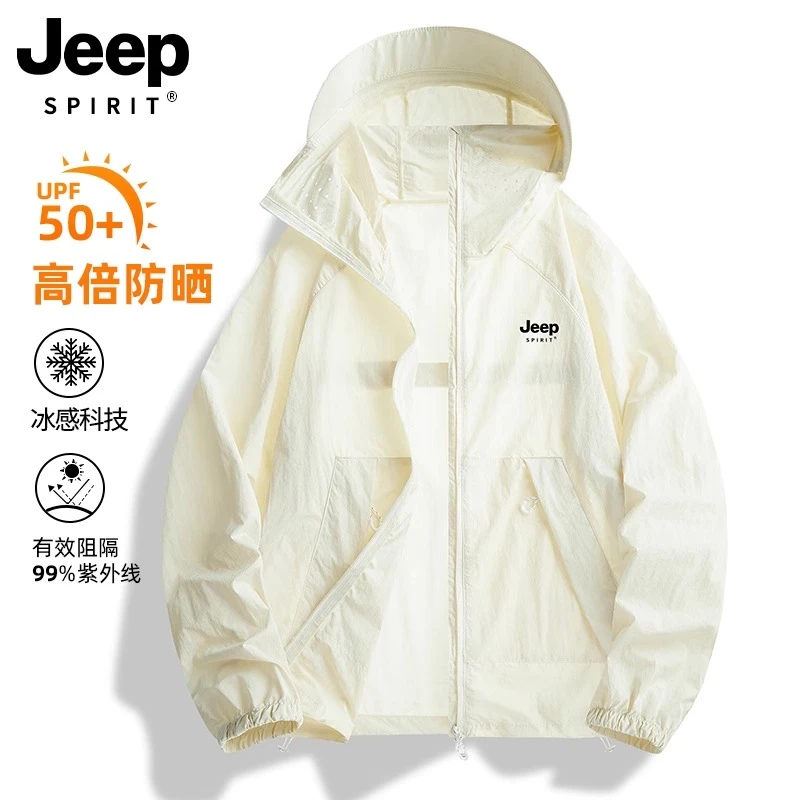 JEEP SPIRIT吉普夏季爆款防晒衣透气轻薄防紫外线户外情侣皮肤衣
