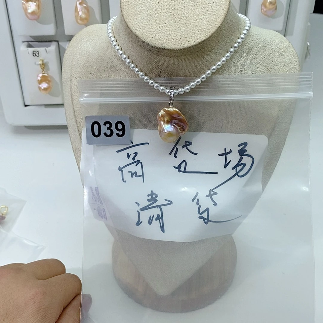 淡水珍珠颈饰合金