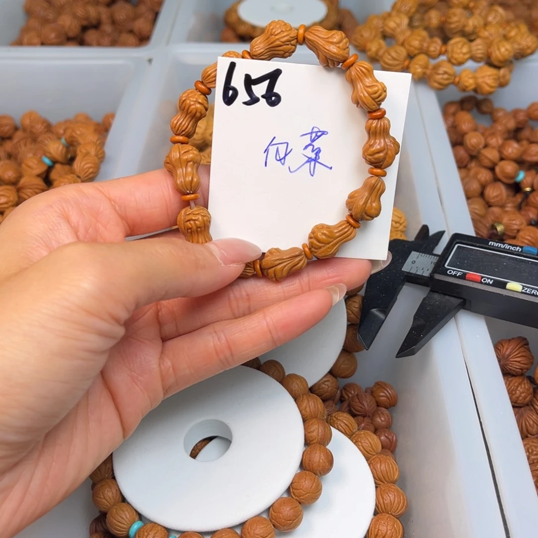 桃核把件秦岭野生龙纹桃核白菜