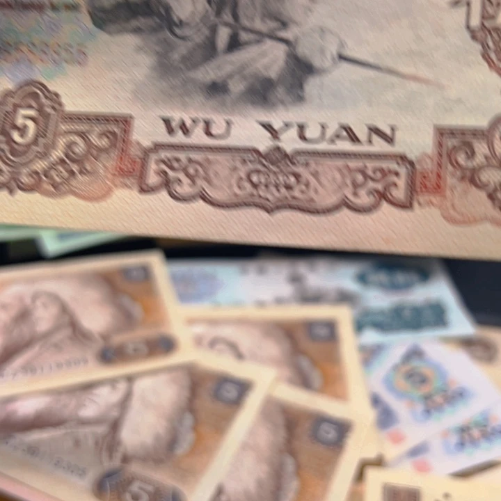 自尊金麒麟超强荧光