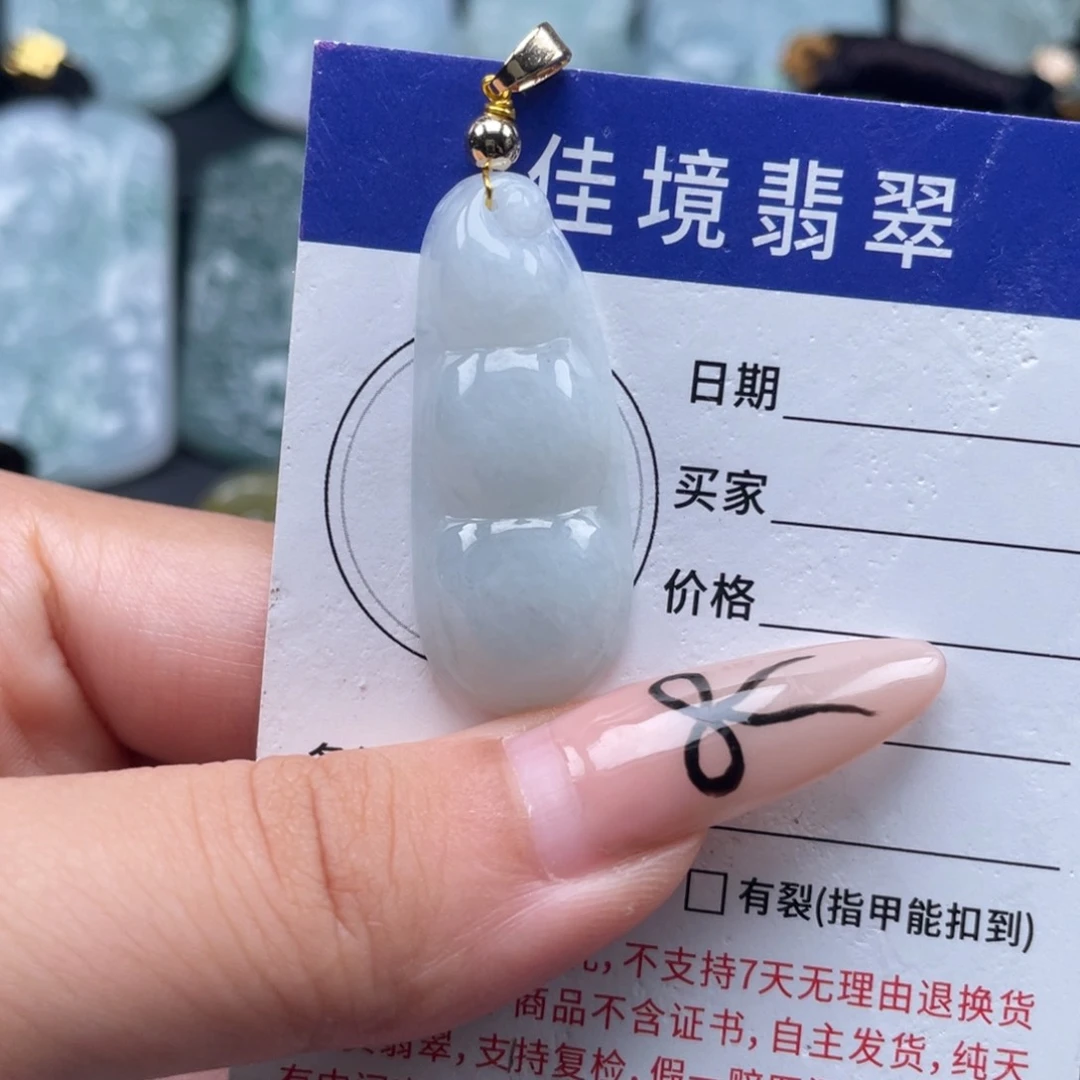 翡翠未镶嵌颈饰福豆