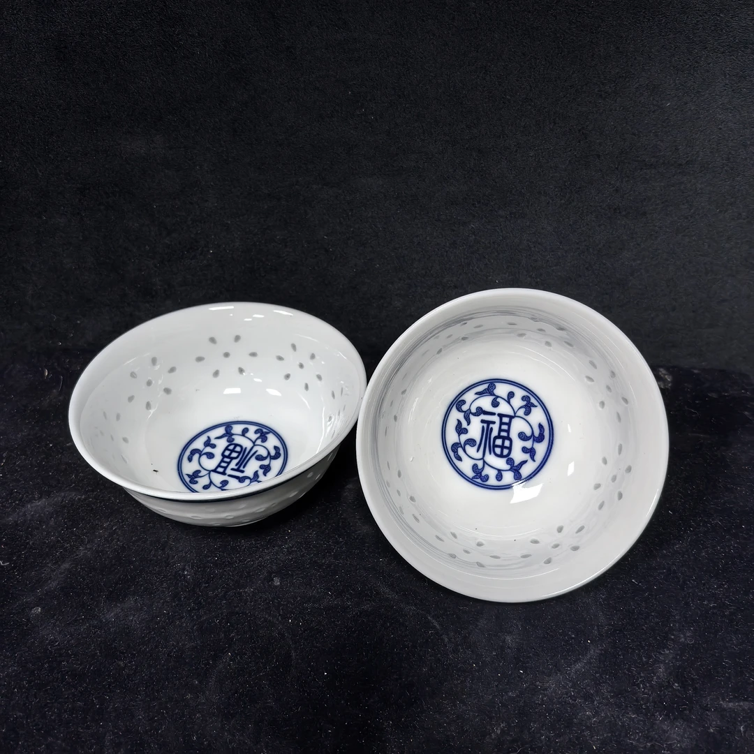 【2个五寸12.5cm】景德镇青花玲珑福字碗饭碗高脚老厂瓷陶瓷收藏