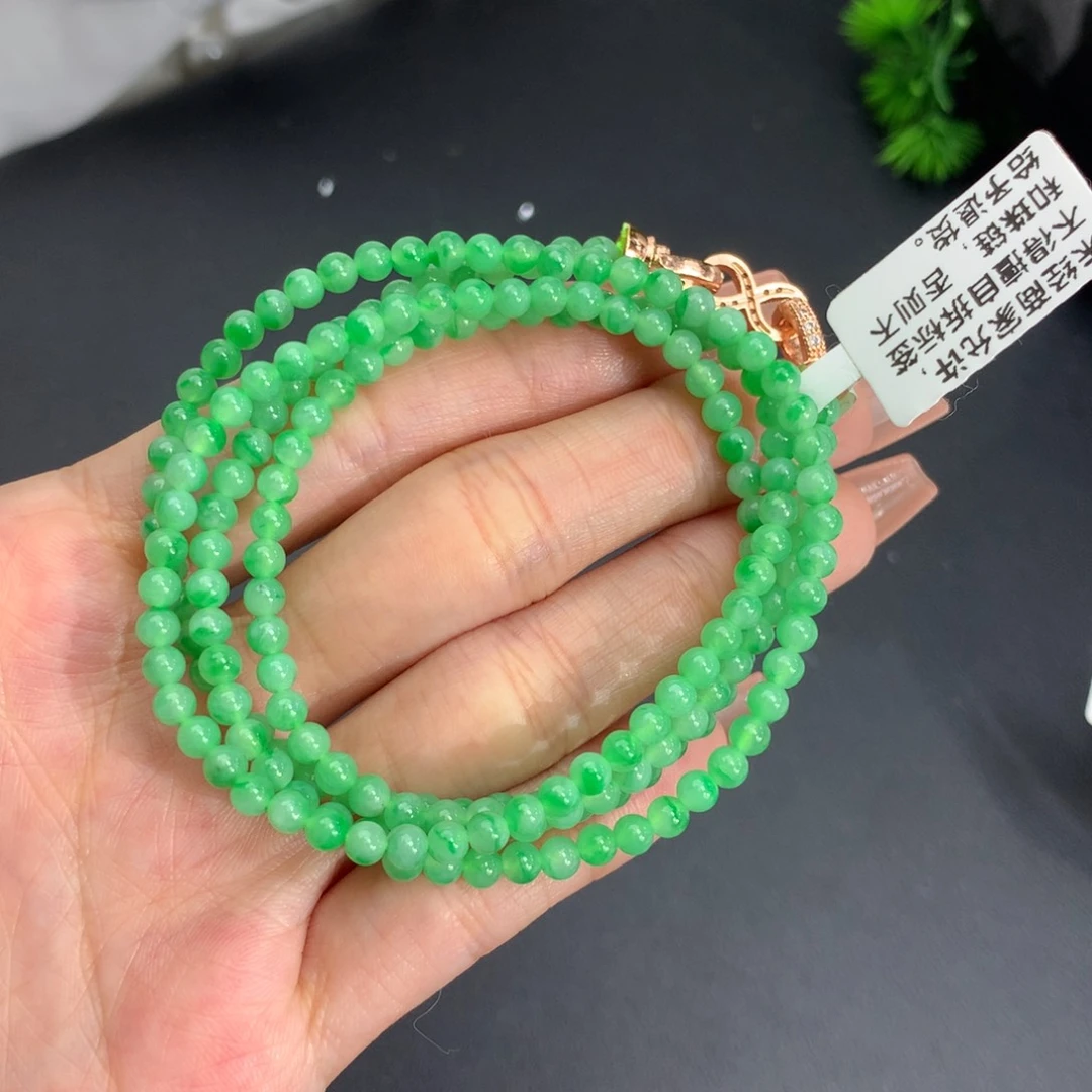 翡翠手链未镶嵌卡3.6冰胶飘阳绿花小米项链