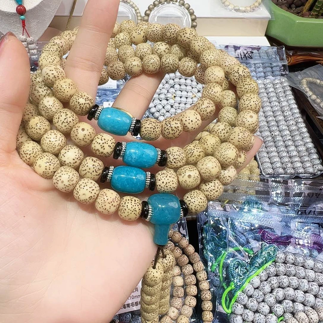 梦***行吊坠星月菩提精品108
