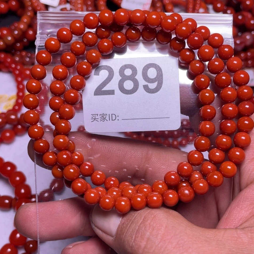 酥***梅南红玛瑙未镶嵌手链