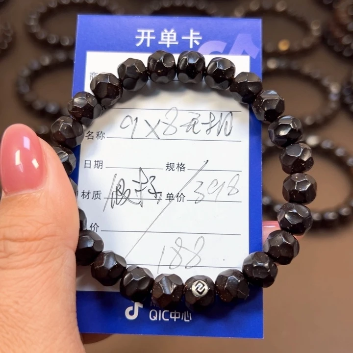 椰蒂手串9x8无相一物一图带标