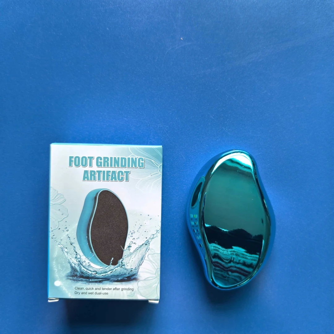 【品质严选】加厚居家清洁双面便携式搓脚板磨脚器磨脚石家用