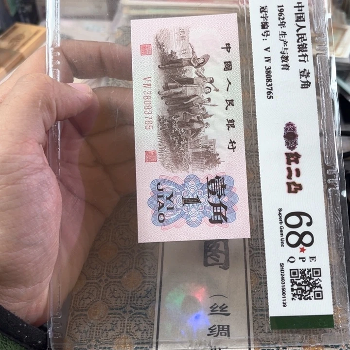 永***路老东西老东西清明一个