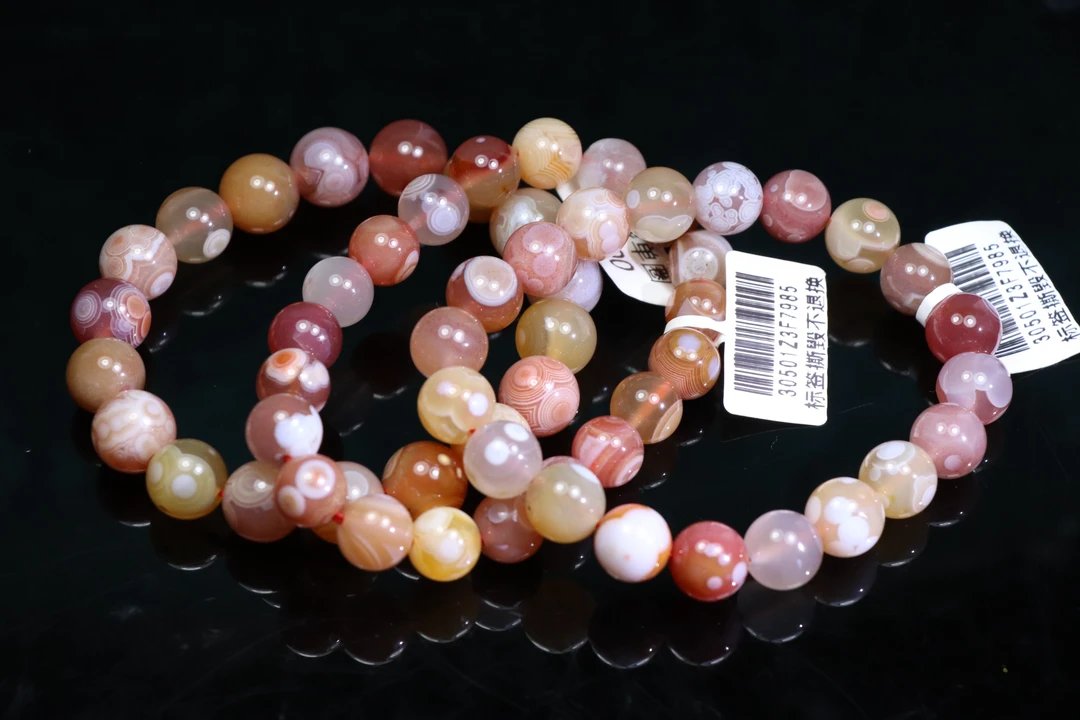 原矿无优化天然保山南红天眼单圈10mm另配玛瑙多样性发一条