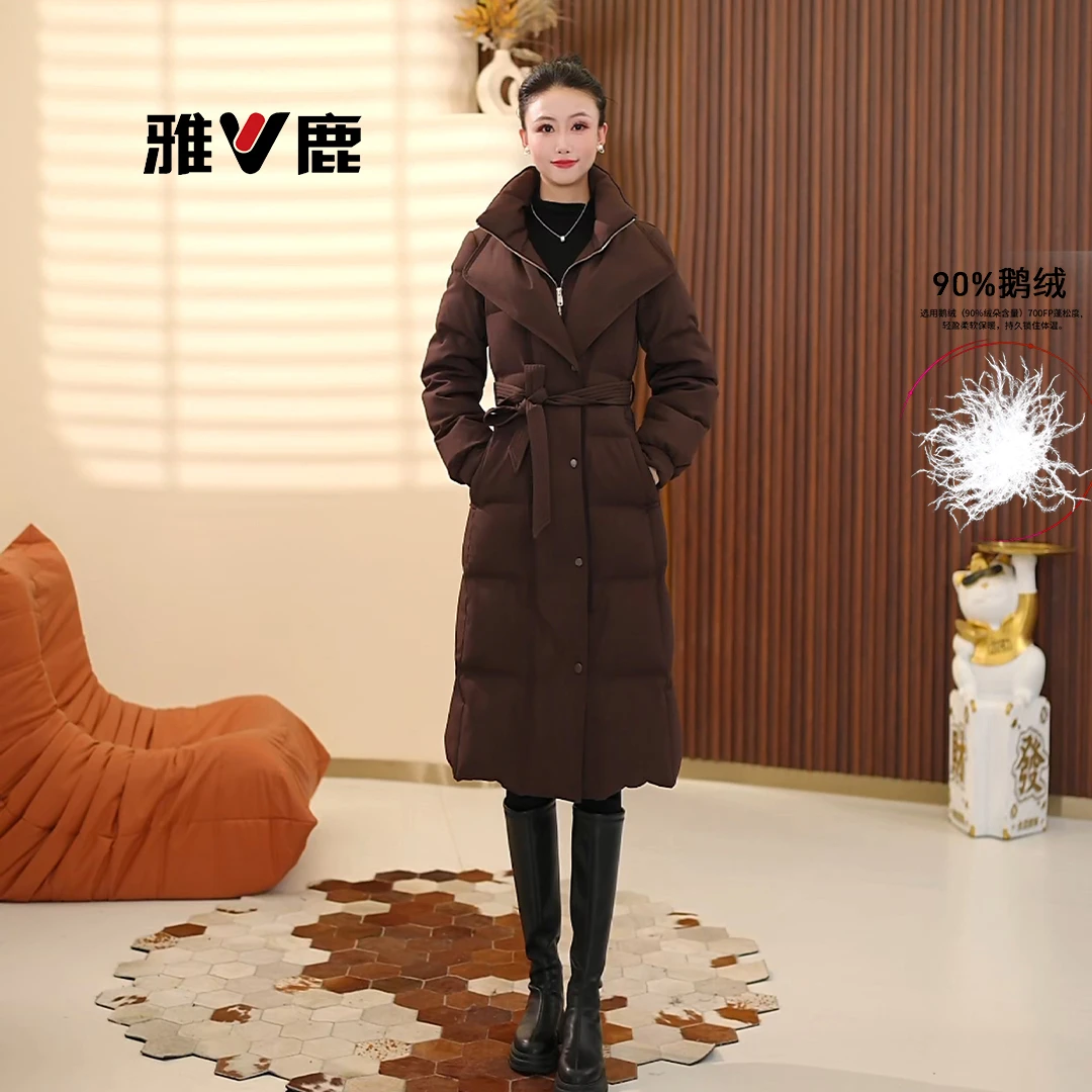 雅鹿冬季2025新款白鹅绒保暖简约时尚百搭修身中长款羽绒服