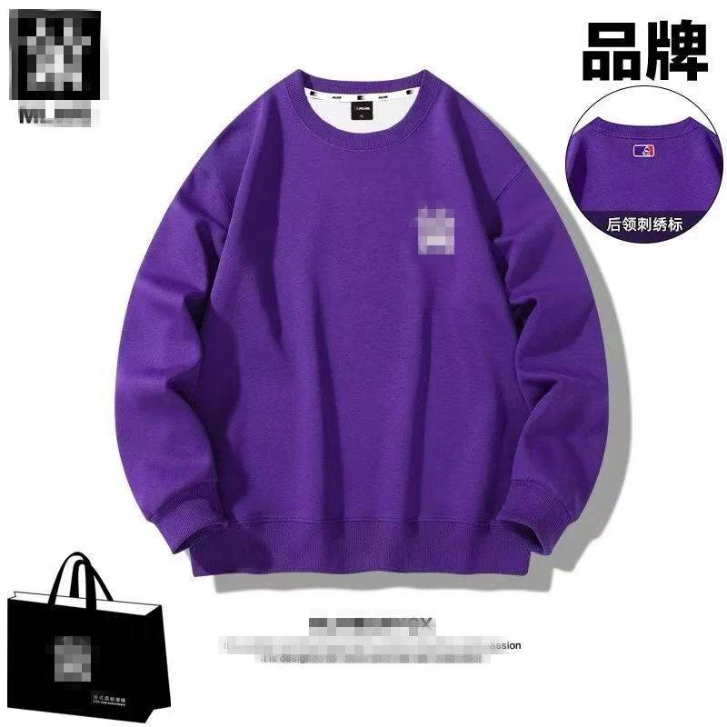 M&WB春秋时尚长袖套头男圆领耐磨纯色男生卫衣宽松印花秋冬卫衣