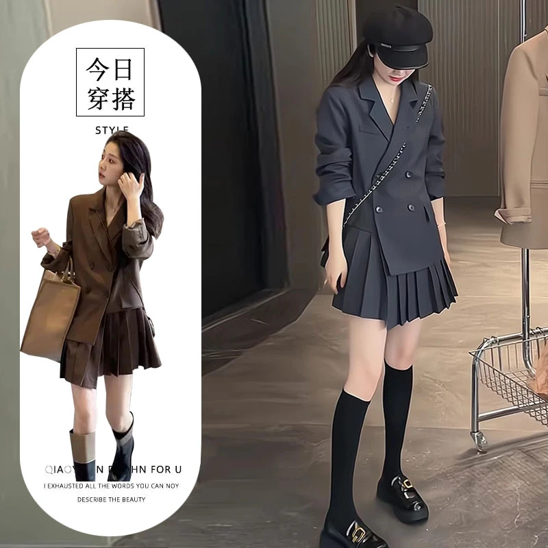 美拉德穿搭外套西装裙女秋装假两件连衣裙显瘦设计感气质百褶短裙