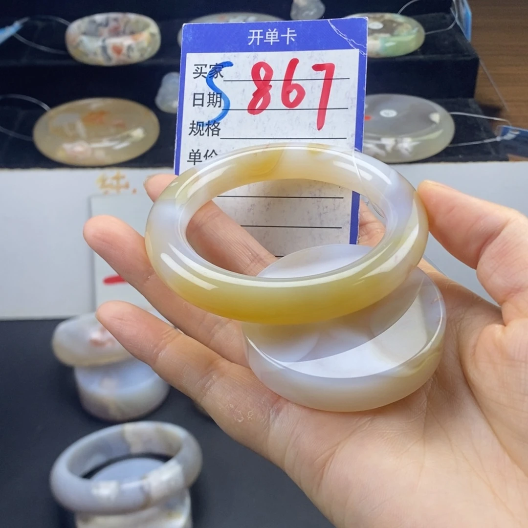 石英质玉手镯未镶嵌