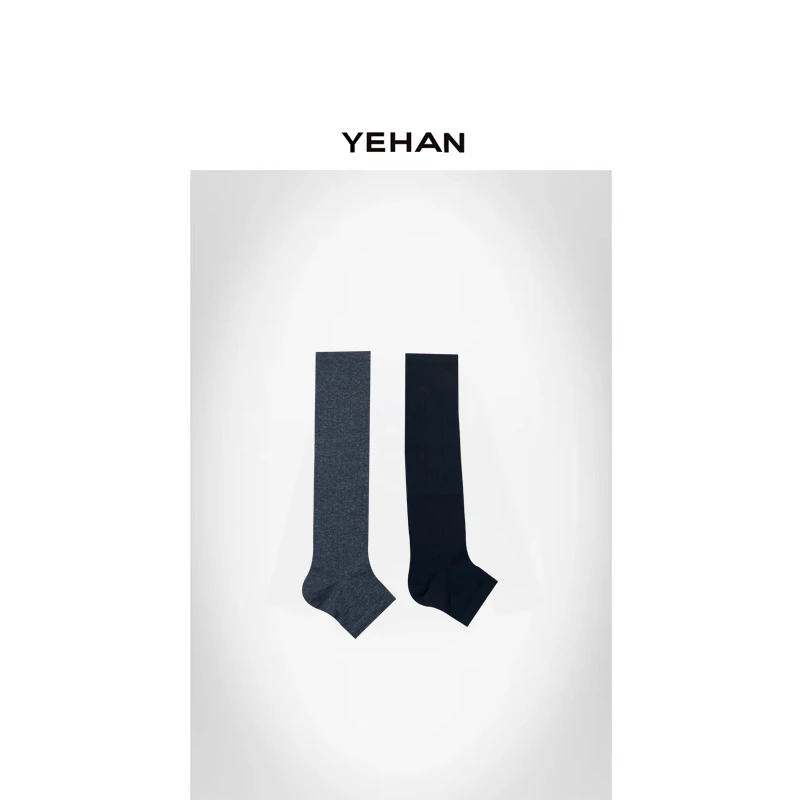 YEHAN 夏季纯色腿袜 2025夏季新款NEW