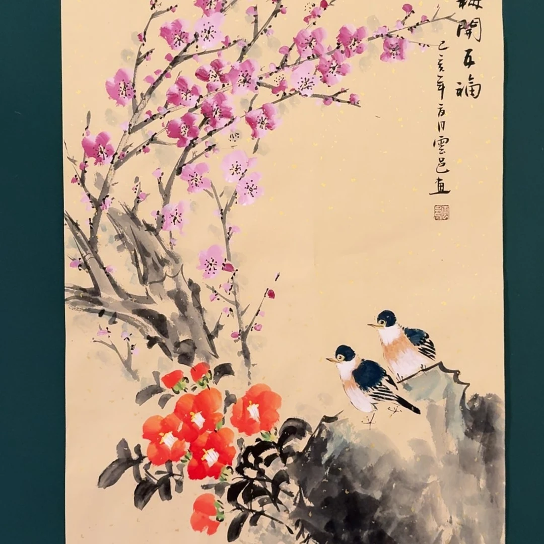 国画云邑老师的作品