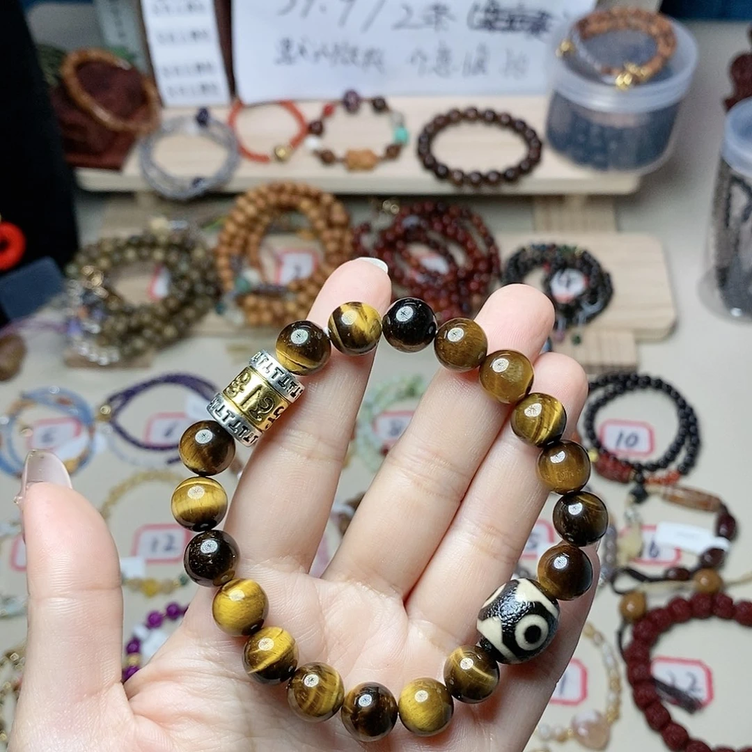 【闪购商品】菩提根/象牙果手串小*.6号