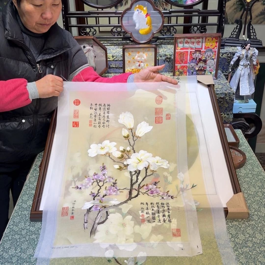 刺绣手工苏绣工艺单面绣片